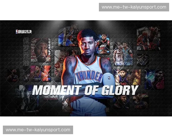 戴维斯杯全景直播:激情与荣耀的巅峰对决 戴维斯杯全景直播:激情与荣耀的巅峰对决