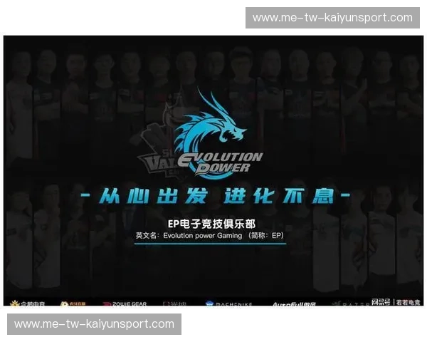 体育电竞公平竞赛:让竞技回归初心 体育电竞公平竞赛:让竞技回归初心